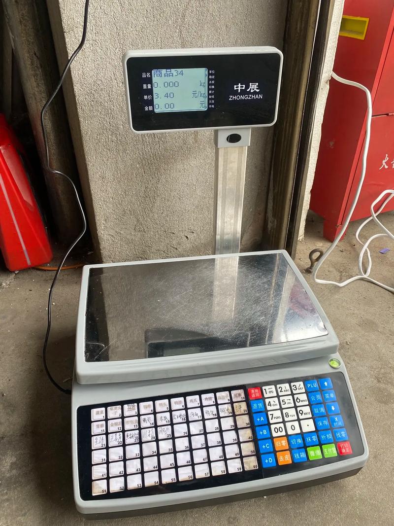 中展智能电子秤 麻辣烫店的高效“称心”助手